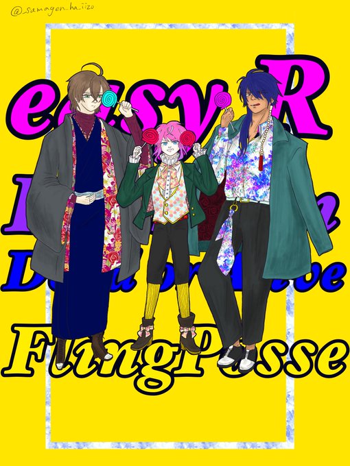 U0e9onf 840jdm U0e9onf 840jdm