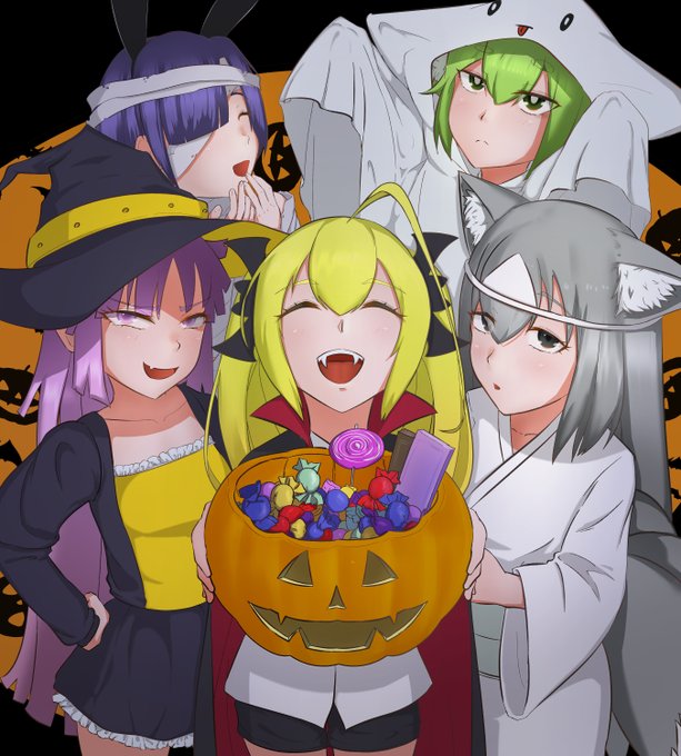 突然家を訪ねてきて悪戯されたくなければお菓子を出せなどと悪質な脅迫を繰り返す五人組のグループ

左から11日園児ちゃん(@FDestOryNoXja)、しんえんちゃん(@fox_plant)、セシリアちゃん(@CGuinguin)、みどりちゃん(@FOX_queue_)、やつでちゃん(@Naroy_Nop)です 