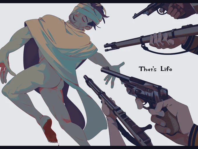 オガター 