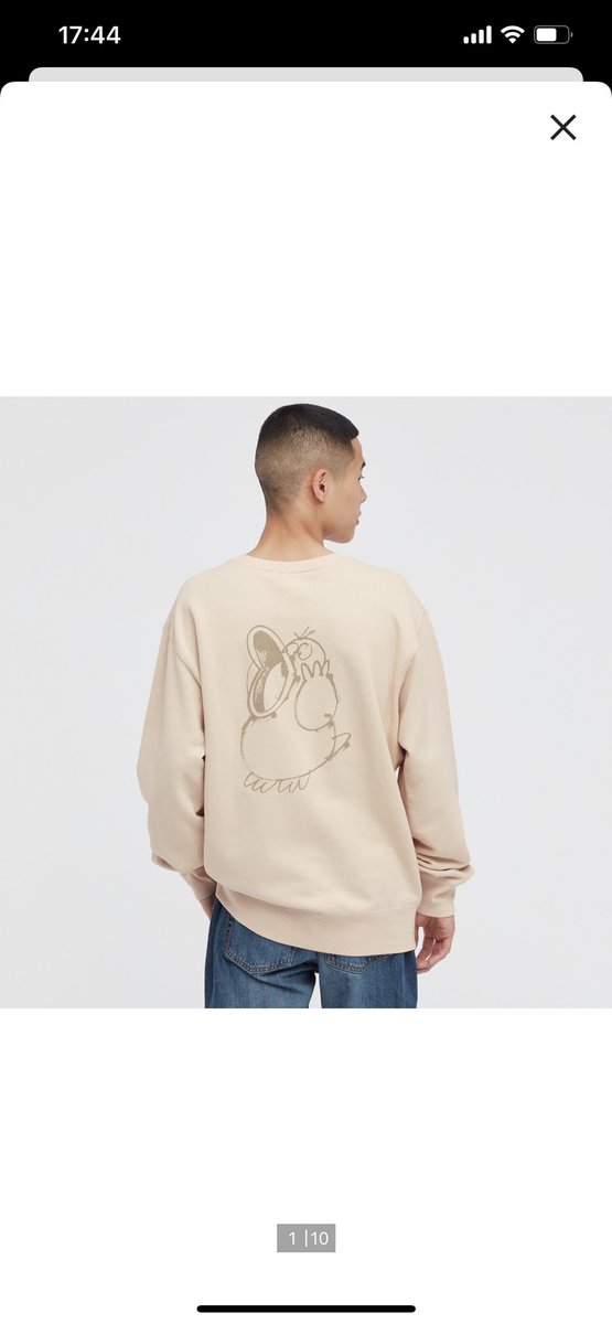cockerkanta's tweet photo. UNIQLOのポケモンコラボスウェットをリメイクしてかんたの服を作りました👕
背中にプリントされているコダックがかわいい💕
首元のモンスターボ��ルがポイント✨

#アメリカンコッカースパニエル
#UNIQLO https://t.co/DZqVzmD7mh