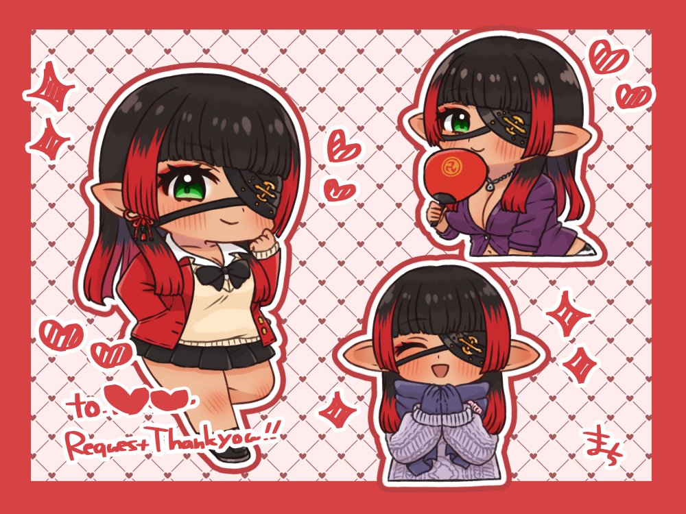 skebで描かせていただいたララフェルちゃん❤️リクエストありがとうございました! 