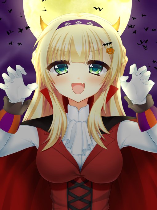 ヴァンパイアの仮装して遊びに来てくれる可愛い俺の嫁描きました
#金色ラブリッチェ #サガプラ #SAGAPLANETS
 #ハロウィンイラスト展示会2021 