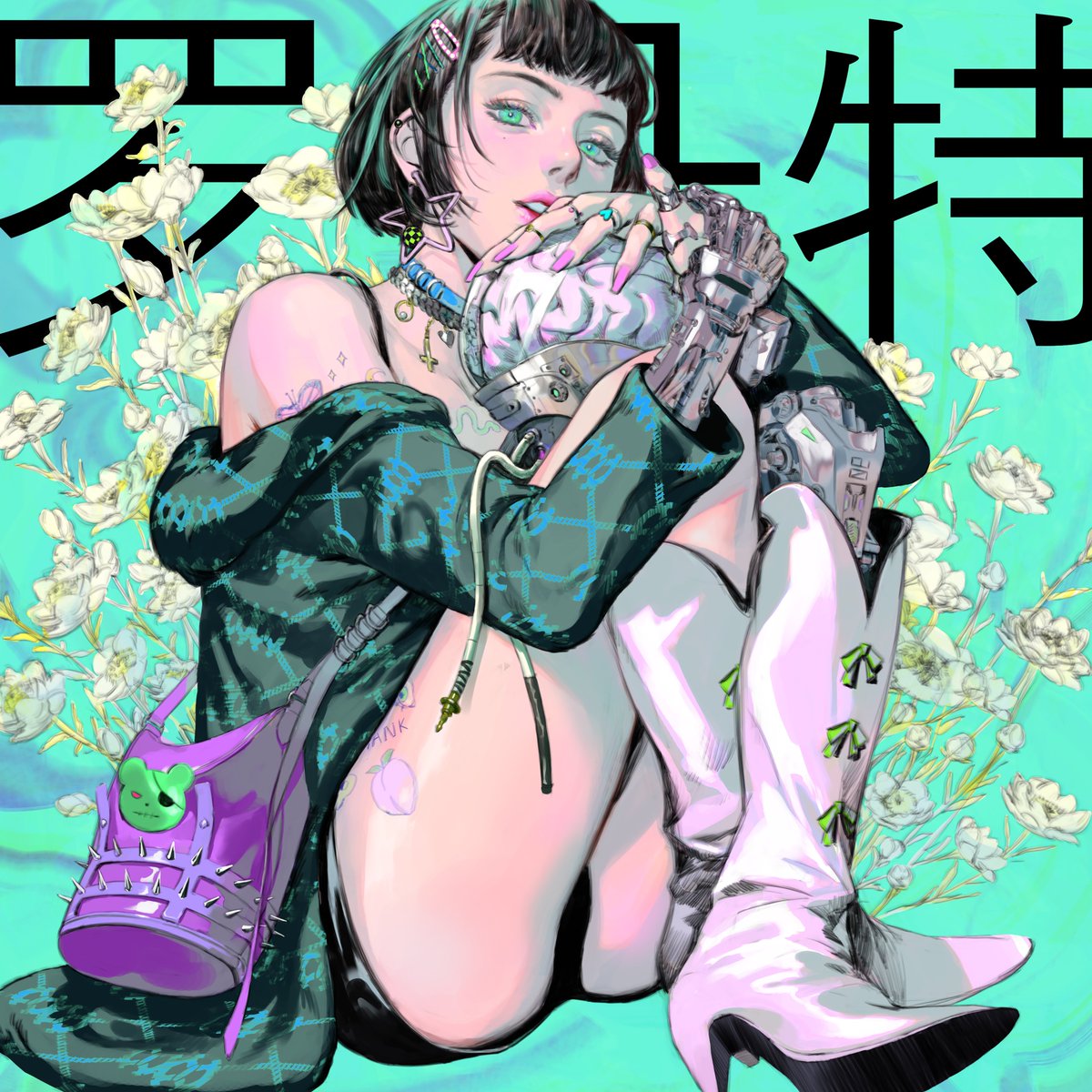 MIN_JU_JEONG's tweet photo. I just listed “罗丹特” for sale on @withFND! 🌐

https://t.co/G5Dt87QRsH https://t.co/G409czftq3