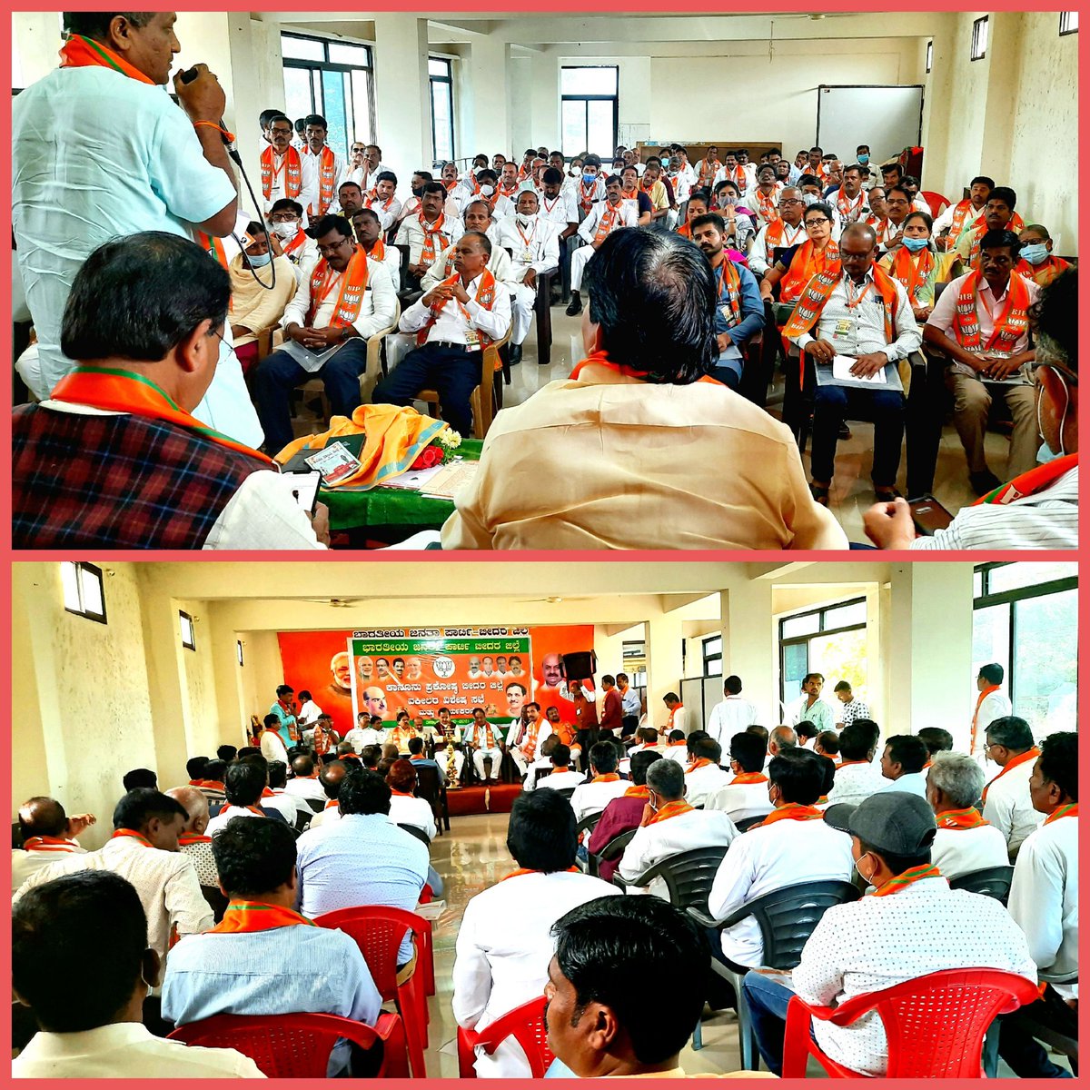 SMHBJP's tweet photo. *ಭಾರತೀಯ ಜನತಾ ಪಾರ್ಟಿ ಬೀದರ ಜಿಲ್ಲೆ.*

ಜಿಲ್ಲಾ ಕಾನೂನು ಪ್ರಕೋಷ್ಠದ ವತಿಯಿಂದ ವಕೀಲರ ವಿಶೇಷ ಸಭೆ ಹಮ್ಮಿಕೊಳ್ಳಲಾಯಿತು. https://t.co/sqoPnc8aBx