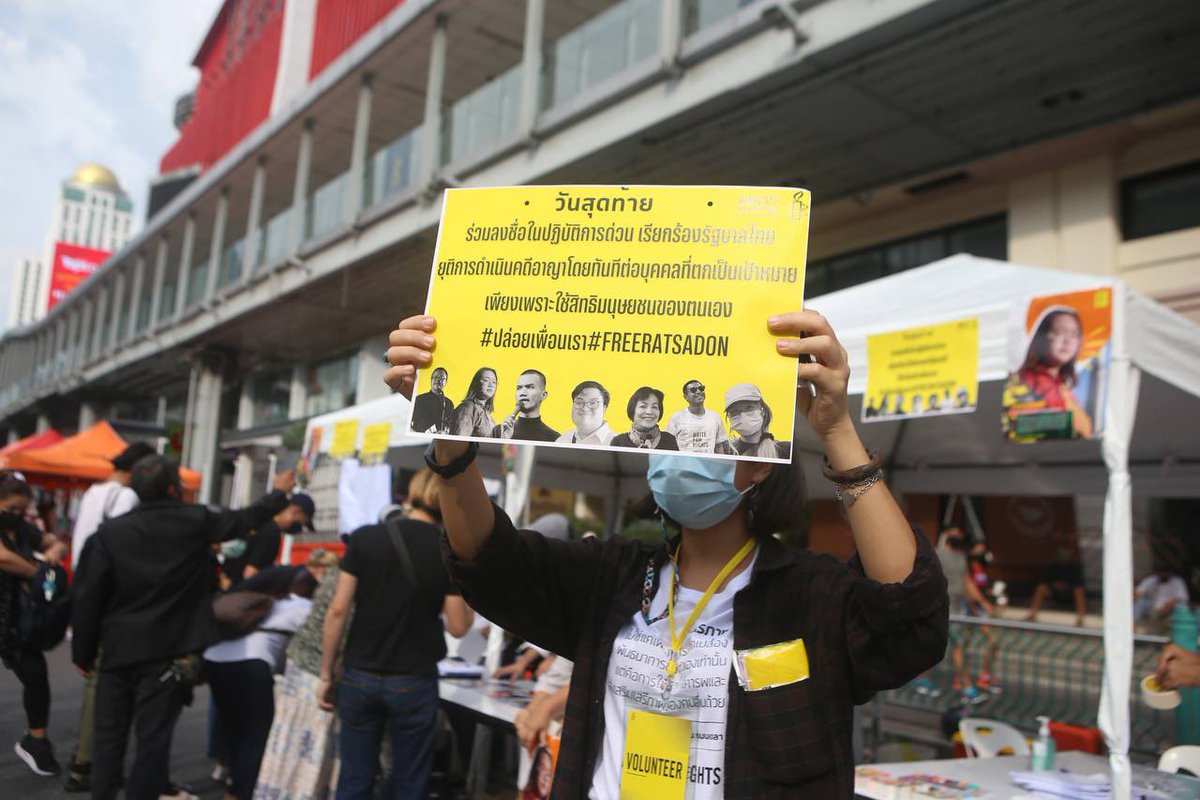 Amnesty Thailand tweet media