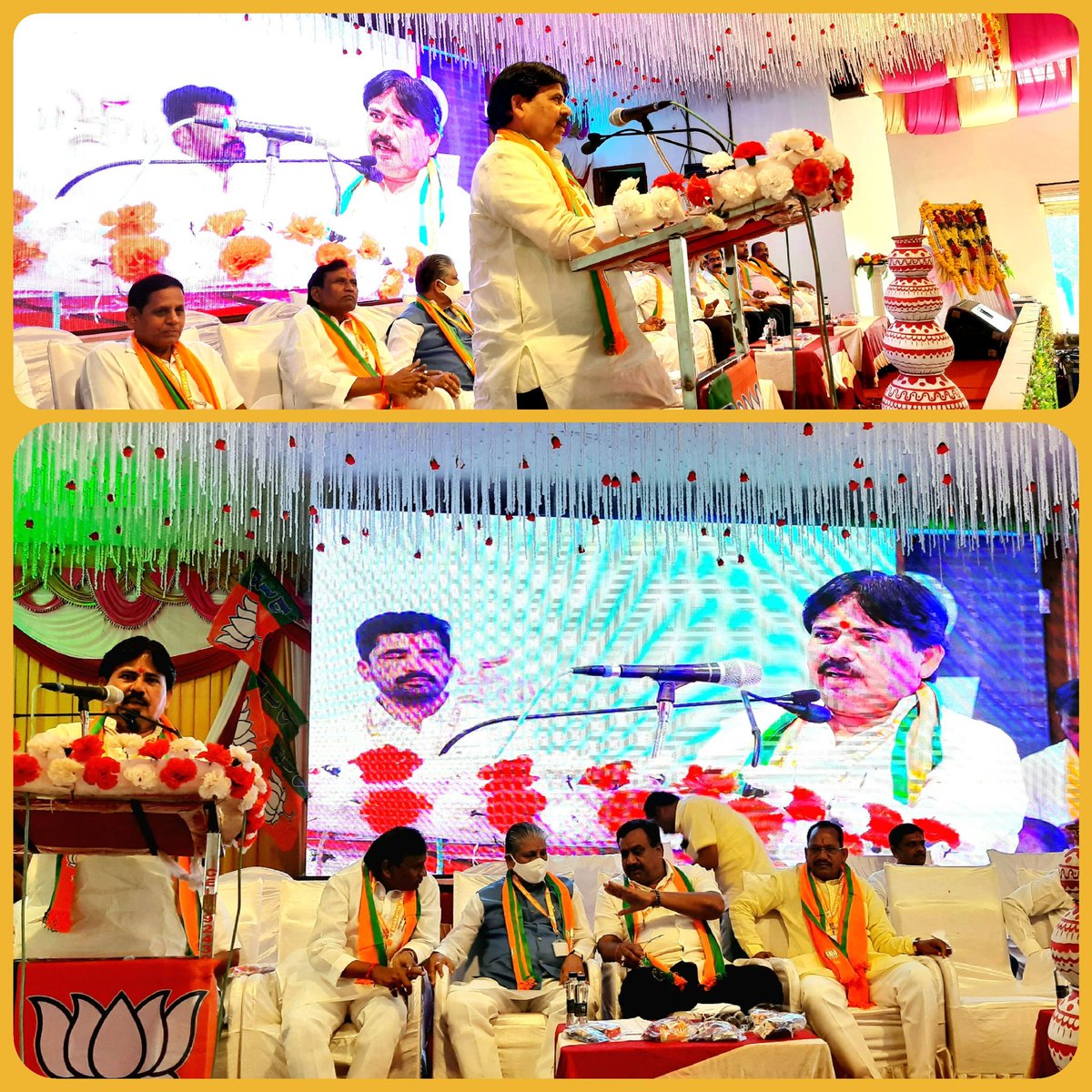 SMHBJP's tweet photo. ಜಿಲ್ಲಾ ಕಾರ್ಯಕಾರಿಣಿ ಸಭೆ ಬೀದರ್ https://t.co/7EmMjolEhG