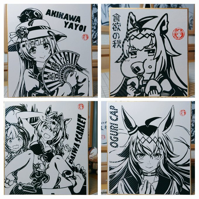 切り絵 を含むマンガ一覧 リツイート順 13ページ ツイコミ 仮