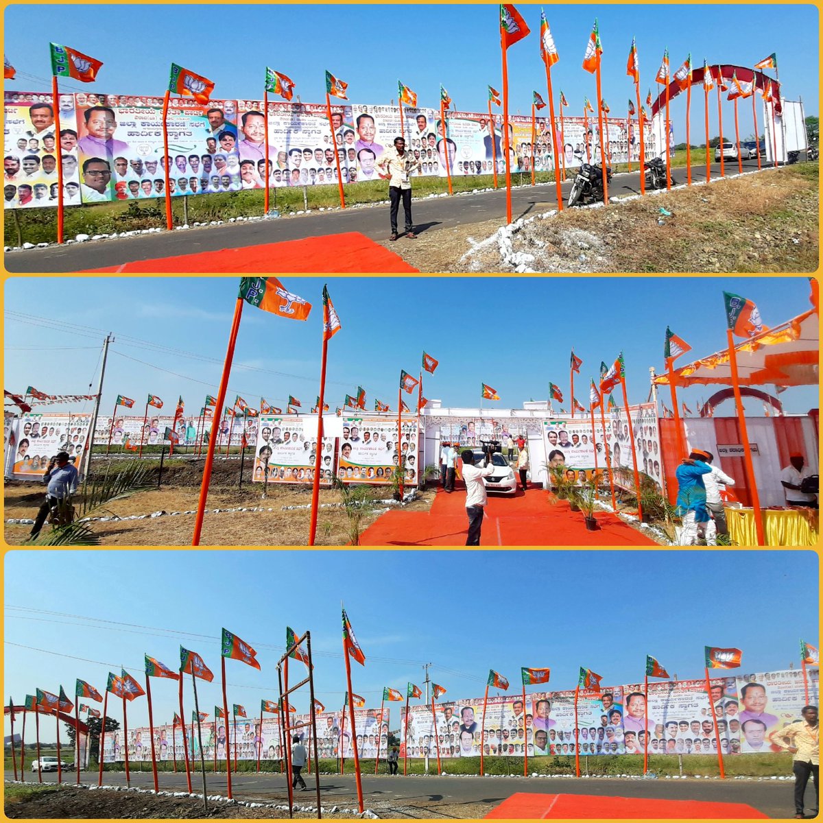 SMHBJP's tweet photo. https://t.co/K3GlH5vM1b