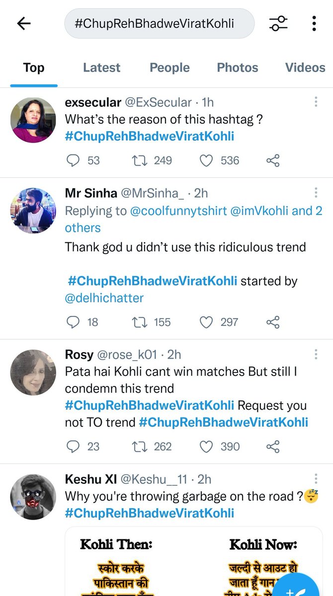 zoo_bear's tweet photo. Also, Pls check this sanskaari hashtag 
#/ChupRehBhadweViratKohli, Many Influencial trolls are running this abusive hashtag against Kohli for supporting Shami. https://t.co/yHQ2i812oQ