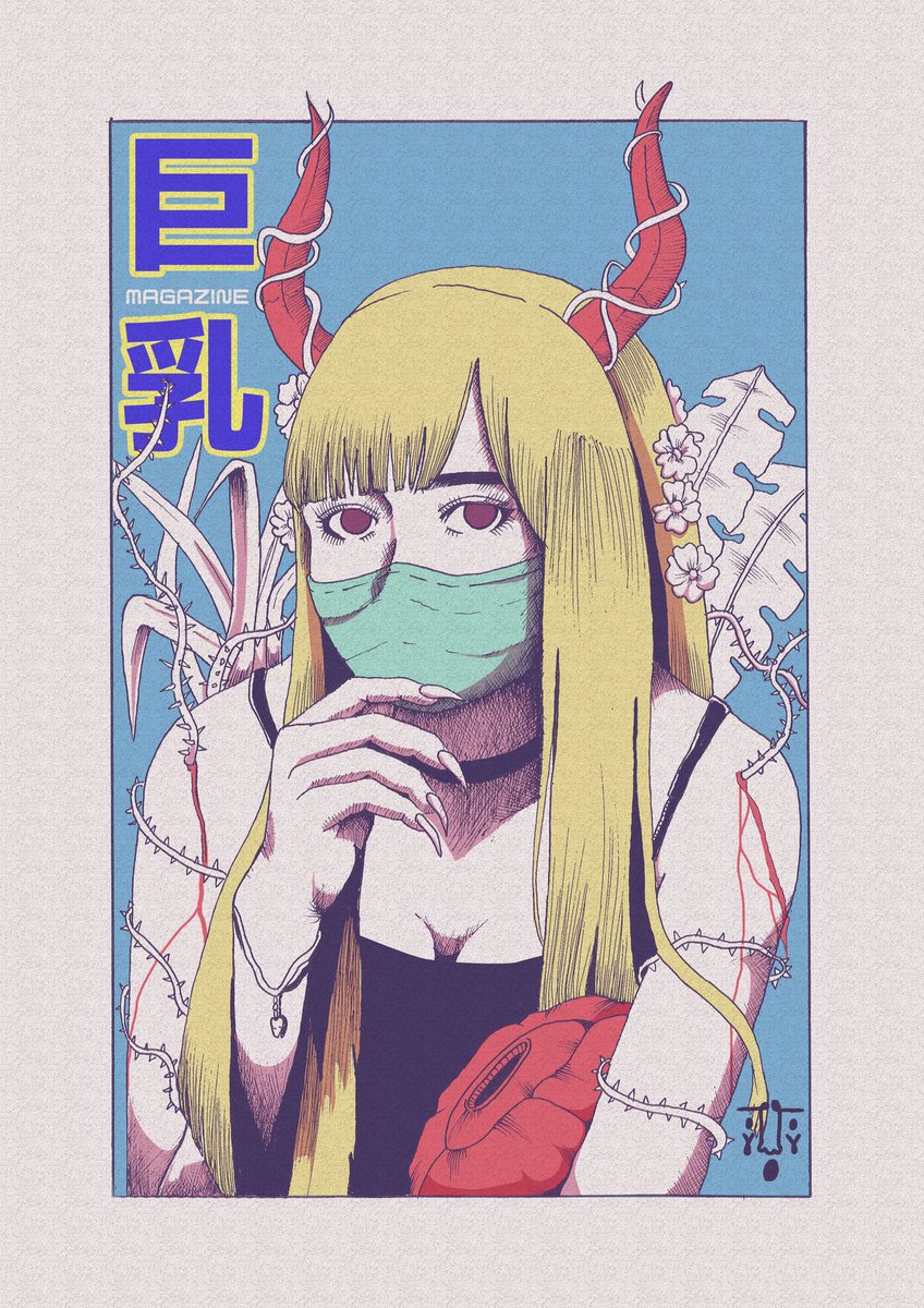 adetya_089's tweet photo. Lazy mode
.
.
#illustration #drawing #digitalart #visuart #sketch #Halloween #Doodles #posterart #wip https://t.co/DeAaRk9wV3