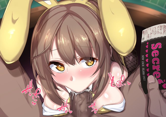 Skebで描いたバニーコスみさき(DOA) 