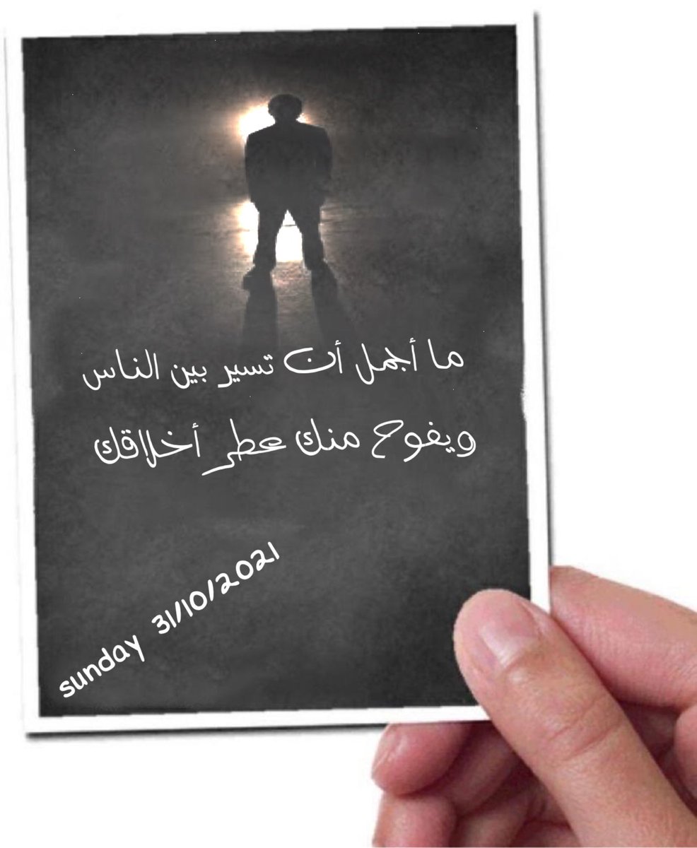 omfahad_1123's tweet photo. https://t.co/LkkOWWgTW1