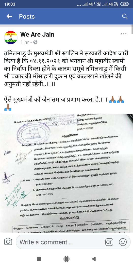 dayodaymandla's tweet photo. https://t.co/prxljC9avN