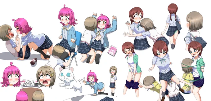 ラッキースケベかすみんシリーズ、一通り描き終わりました。気が向いたら侑ちゃんとかR3BIRTHの子たちも描くかも 