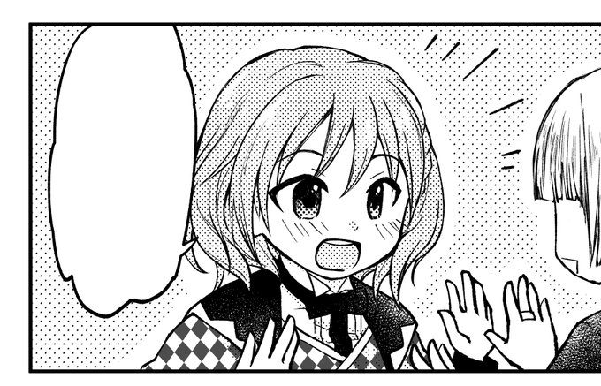 げんこうやってます!!!!!!!!! 