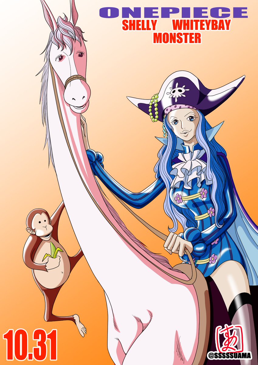 白ひげ傘下 Twitter Search Twitter