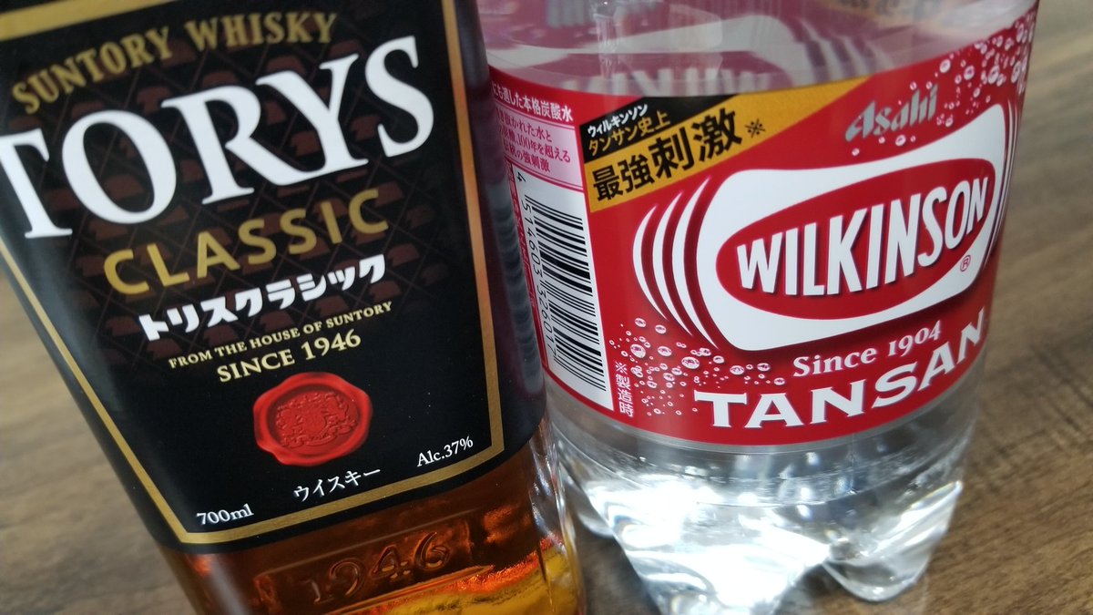 hizmitellas's tweet image. 準備万端です
#CodeChallenger