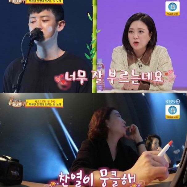 no_loey_no_life's tweet photo. Musical director Kim Moonjung, recently awarded the Prime Minister's Commendation during the 12th Korean Popular Culture &amp; Arts Awards. Described #CHANYEOL's voice to be full of charm, and the way he sings to be moving. ❤🥰👏 https://t.co/gnfTm4LTJJ