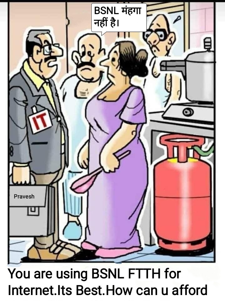 दिल से BSNL on Twitter: दिल से BSNL on Twitter: