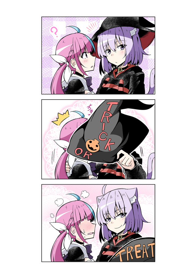 あくおかハロウィンオマケ⚓❤🍙
#絵かゆ #あくあーと #あくおか 