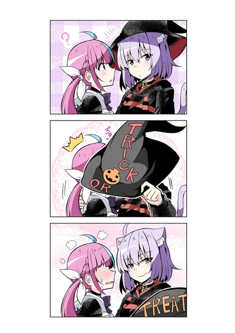 あくおかハロウィンオマケ⚓❤🍙
#絵かゆ #あくあーと #あくおか 