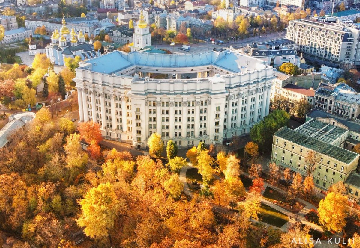 MFA_Ukraine's tweet image. Vibrant autumn in Kyiv 🍂🍃🍁#MFANow