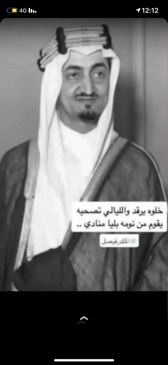 #غرد_بشي_جميل