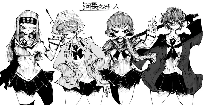 #とにかくワチャーッと集合してる絵を晒す見た人もやるそんなにワチャッとしてないかも 