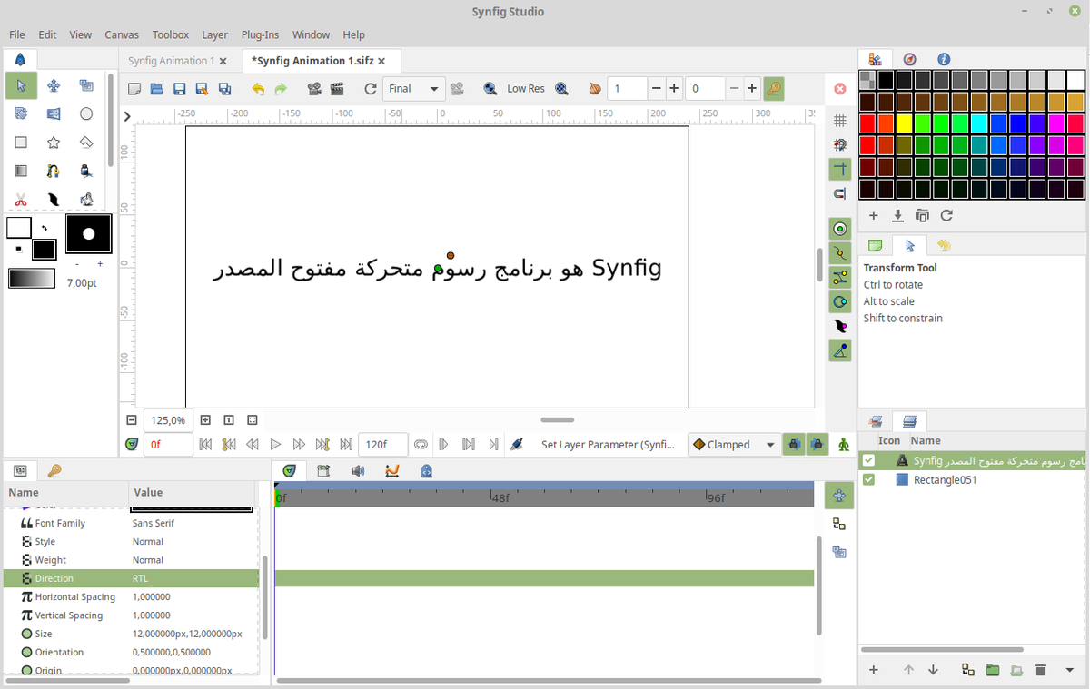 linux_ar's tweet image. برنامج تحريك الرسوم الرائد سينفيغ في تحديثه الأخير أضاف دعم اللغة العربية.

شكرًا لكل من ساهم في ذلك.

linuxac.org/node/984205 @Synfig