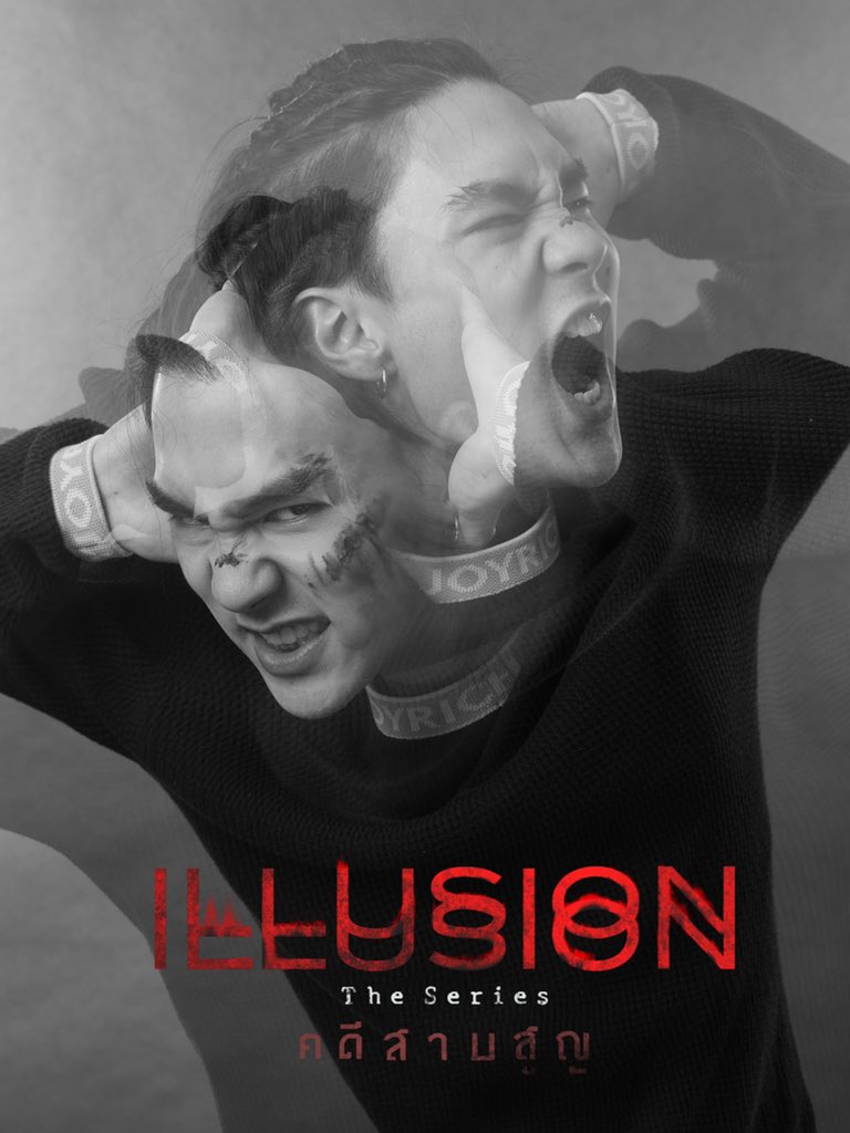 เปอร์ 65128
#illusiontheseries