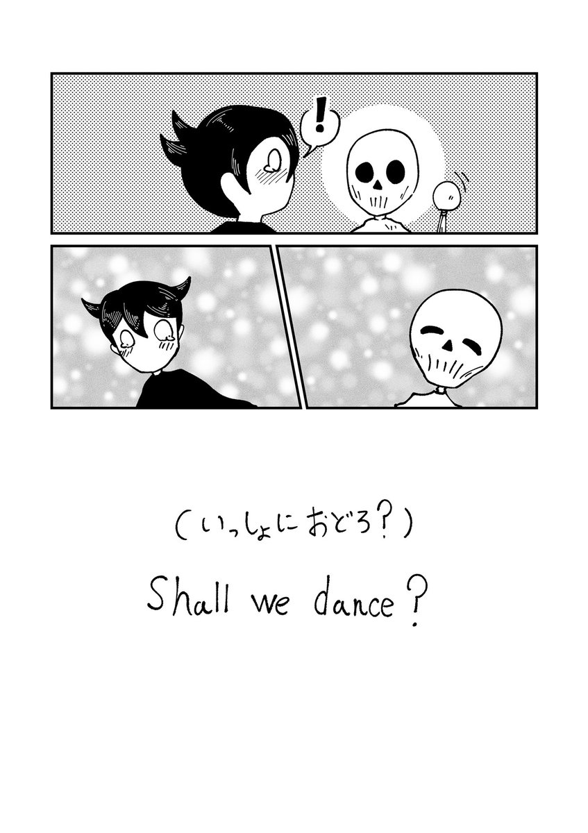 (2/2) 
