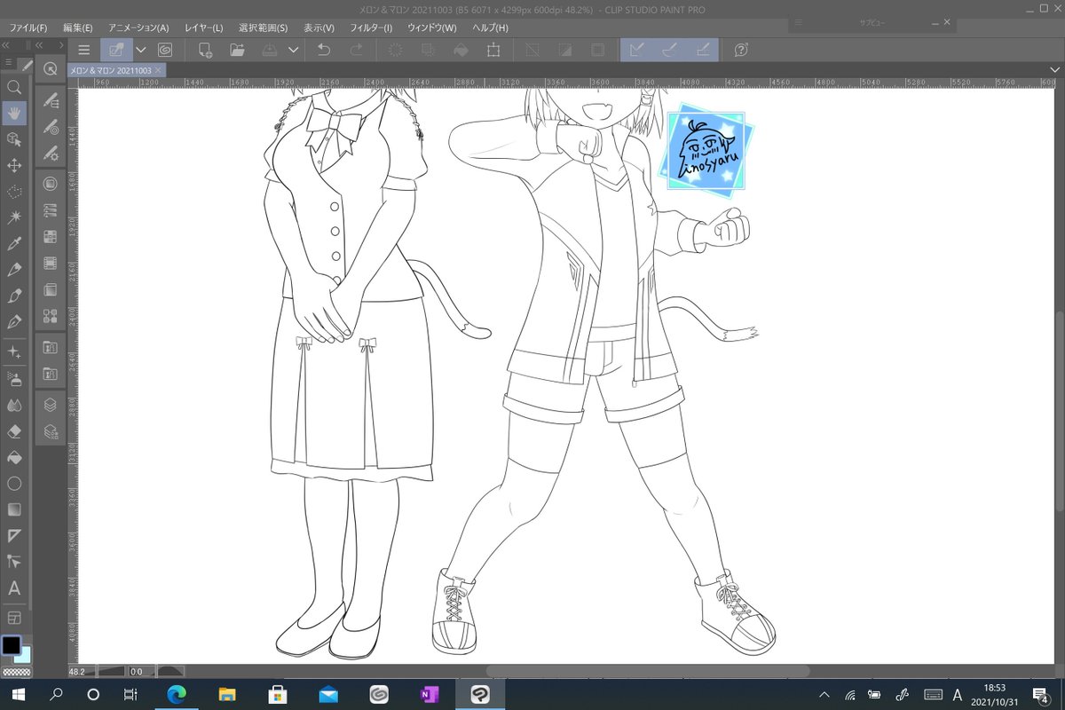 ある程度服のデザインできた。

あとはバランス調整と細かいデザイン描けば線画は完成。 