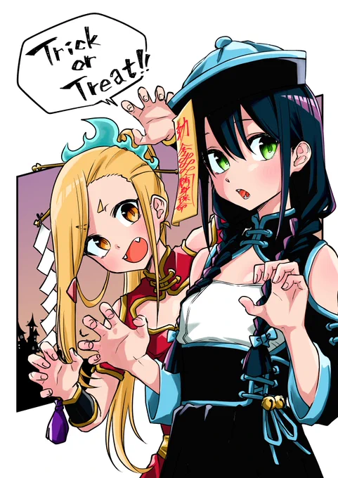 #HappyHalloween2021 