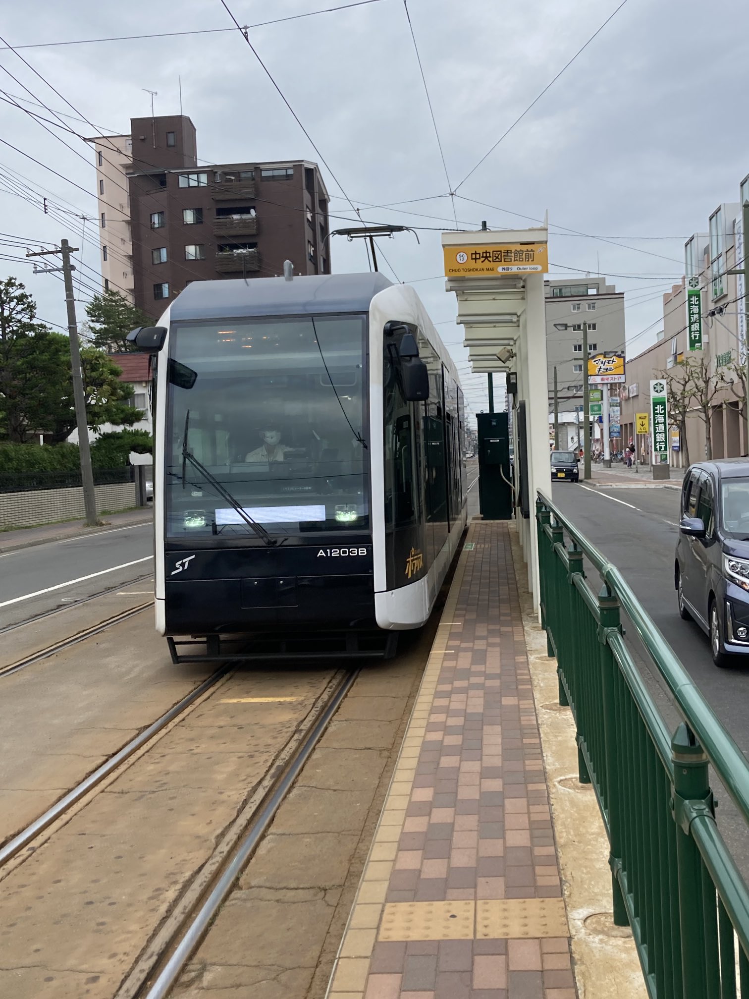 Y Warld M101引退後は札幌市電で両開きドアがあるのはポラリスのみになります やはり北海道に両開きドアは合わなかったのかな 後に登場したシリウスは片開きドア T Co X4ykukzb1s Twitter Y Warld M101引退後は札幌市電で両開きドアがあるのはポラリスのみになります やはり北海道に両開きドアは合わなかったのかな 後に登場したシリウスは片開きドア T Co X4ykukzb1s Twitter