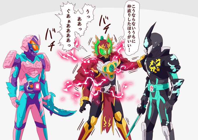 ナイスチョイス狩崎さん 