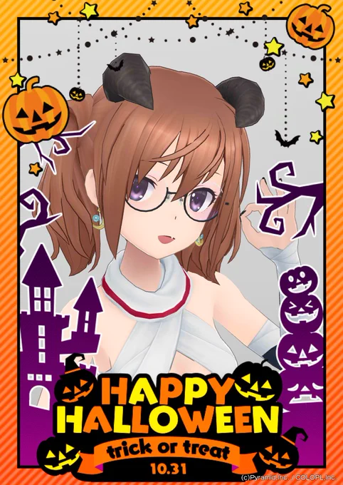 いろんなハロウィン仮装唯
#アリスギア撮影ルーム 
#トリックオアトリート 