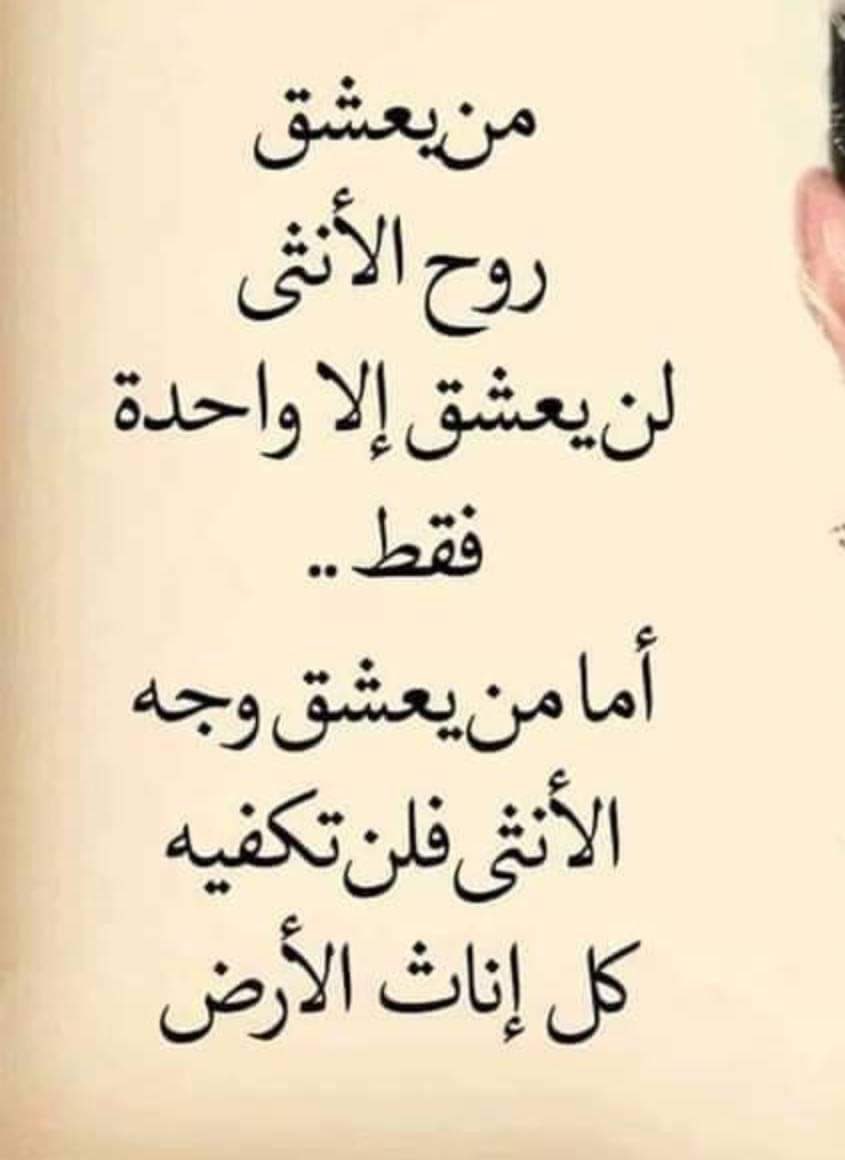 This_iss_Naser's tweet photo. لعبتى اثنينهم https://t.co/s67MVKPV1I