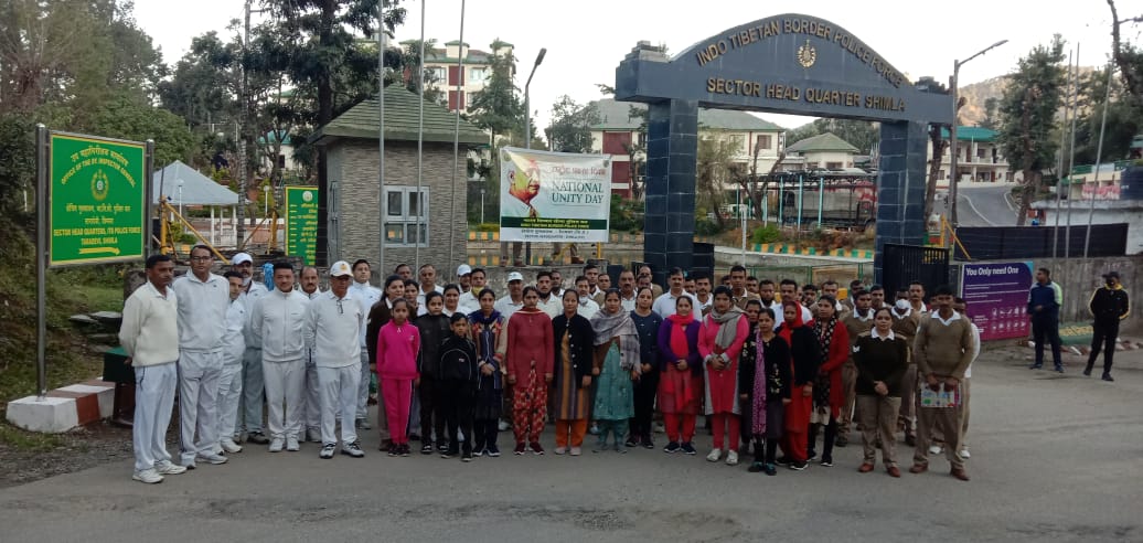 ITBP_official's tweet image. #NationalUnityDay2021 observed by SHQ ITBP Shimla, Himachal Pradesh
#RashtriyaEktaDivas