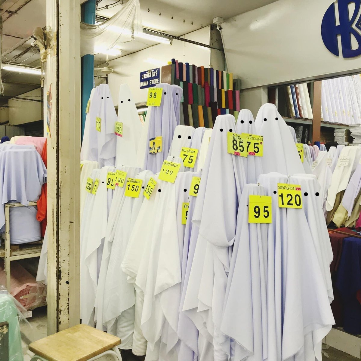 ฮัลโลวีนกลางวันแสกๆ ที่พาหุรัด