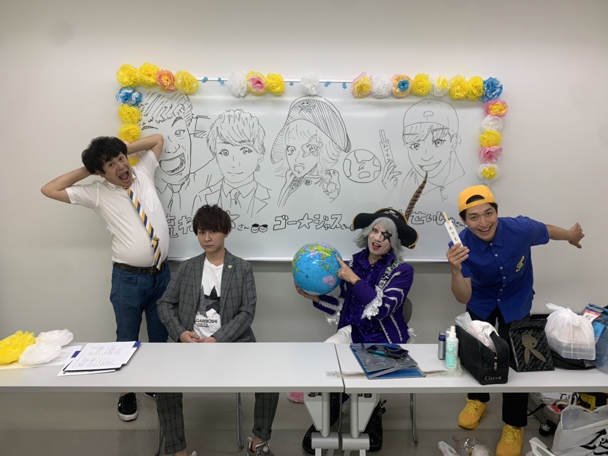 kinemachuu's tweet photo. 淑徳大学！ありがと〜ガンダム♪
たくさんのメッセージもありがと〜ザク♪ https://t.co/GlJvI356R3