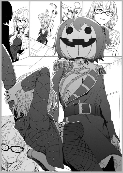 1コマFGO 「トラウマ・ハロウィン(閃光)」 