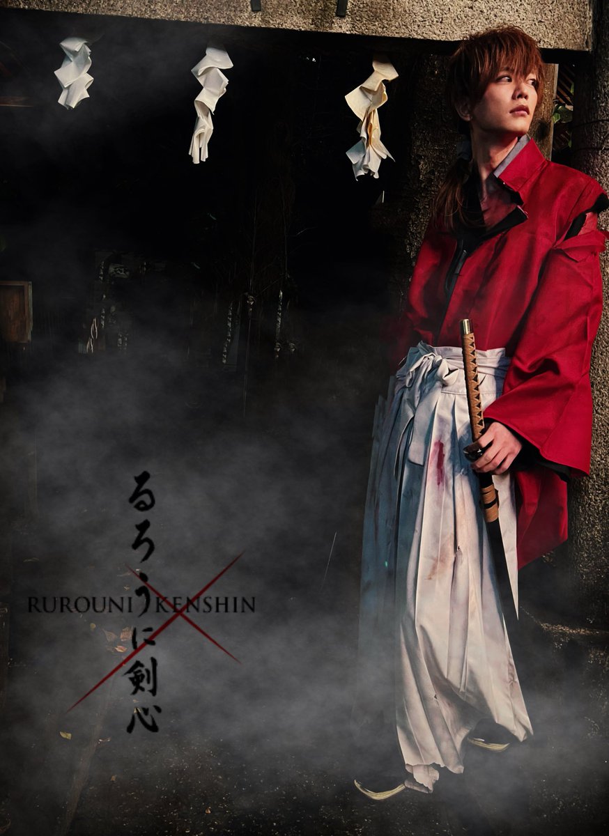 funakurakko's tweet photo. 歌舞伎町でるろうに剣心のコスプレやっていいのは僕だけで宜しいでしょうか？
#るろうに剣心
#佐藤健 さん https://t.co/NtLWxAEtb8