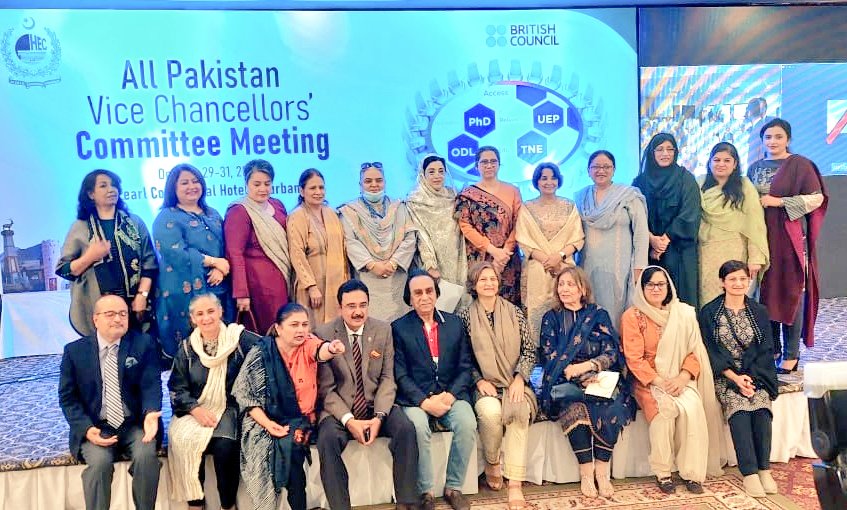 nishatriaz's tweet photo. Isn't it the time to discuss how would a womens' universities consortium look like?
Our first brainstorming session with the enthusiastic female VCs.

We are going to launch it very soon.
Watch the space.
#womenleaders #highereducation 
#PakUKEducationGateway
#AllPakVCsConference https://t.co/XmQEw6U2Mp