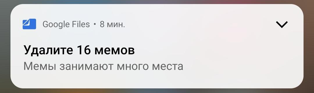 ZoyaYeah's tweet photo. Ты офигел? https://t.co/feEwVO1l9n