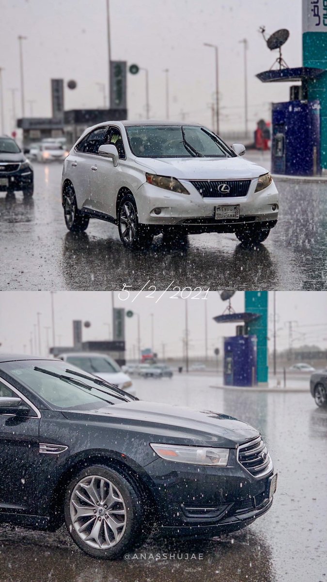 كان يوم جميل🤍🤍🤍