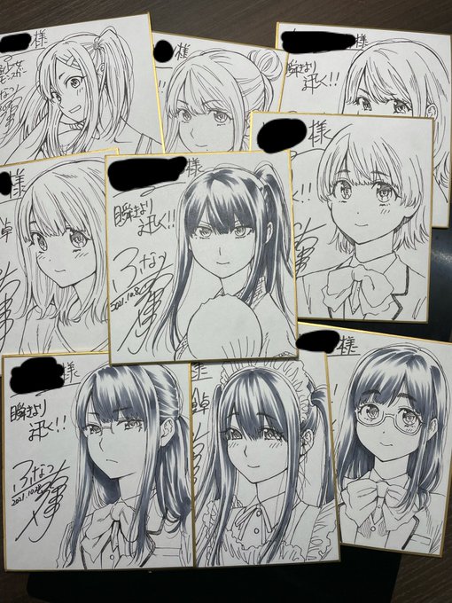 やっと全部描けた…!!当たった方おめでとうございます!お待たせしましたー!! 