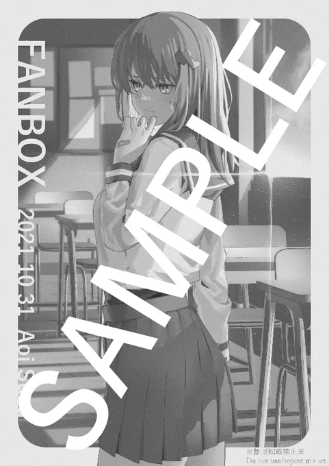 pixivFANBOXで放課後の教室にてを公開しました! 

今月のFANBOX限定公開イラストです。
めちゃがんばって描いたので是非ミテネ
https://t.co/JCdVuZM9DJ 