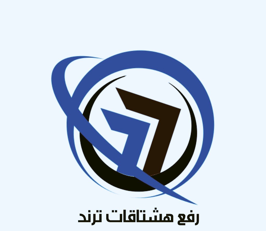 iK2YTb's tweet photo. اللهم بك أصبحنا وبك امسينا وإليك النشور https://t.co/EfaFiAXZWP
