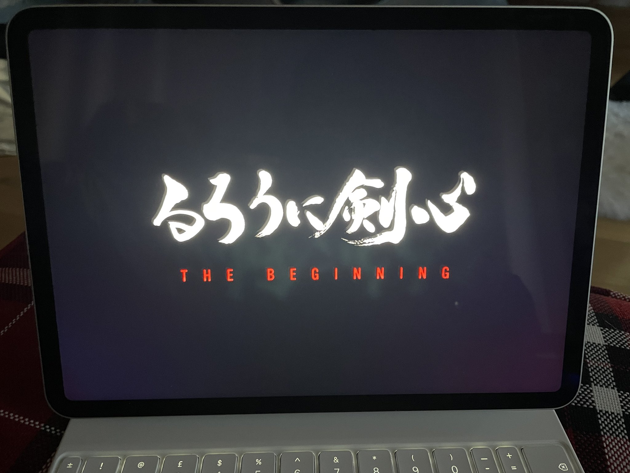 Mihotakagi やっとみれたー 昔から漫画もアニメも好きで 実写版になってもここまで面白いのかと 衝撃を受けたシリーズです 佐藤健さんカッコ良すぎません るろうに剣心 ワンオクにもはまる 休日 T Co Aonx4yzrir Twitter