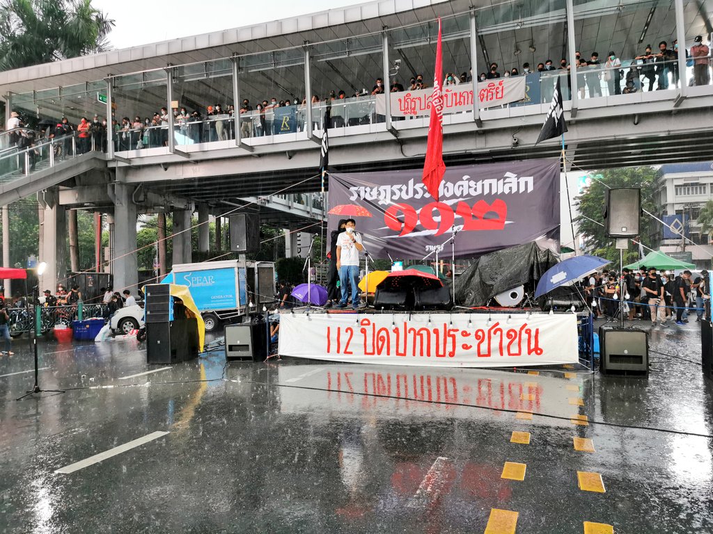 สามกีบนิวส์ tweet media